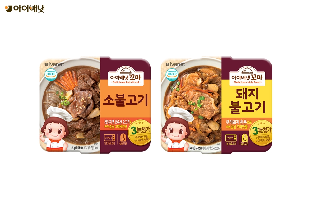 아이배냇, 육류반찬 신제품 ‘소불고기·돼지불고기’ 선봬