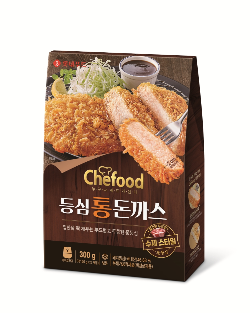 롯데푸드 ‘Chefood 등심 통돈까스’ 선보여