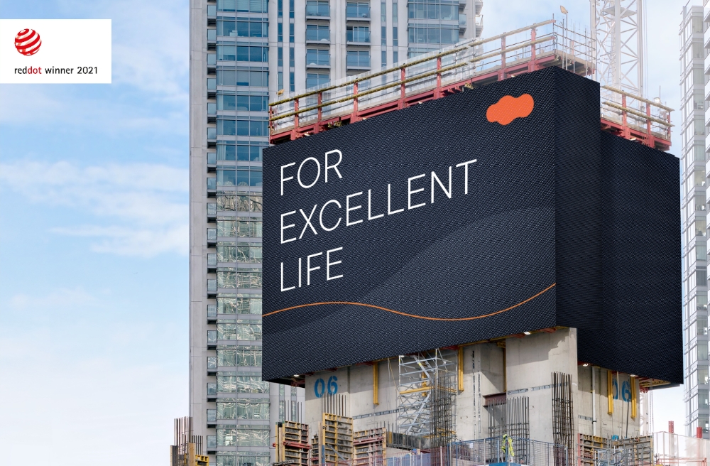 e편한세상 BI 디자인.(사진=DL이앤씨)