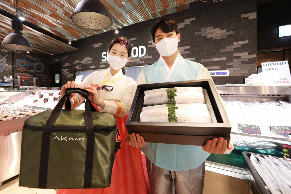 AK플라자, 9월 3일부터 추석 선물세트 본 판매 돌입