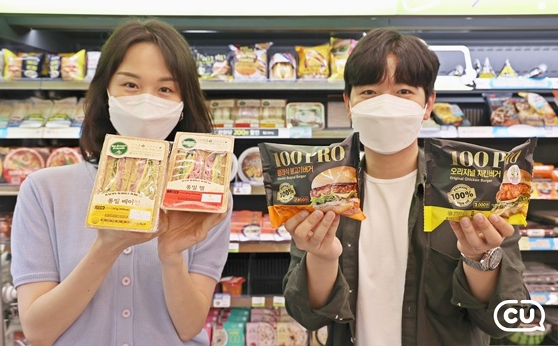 CU, 햄버거와 샌드위치 전면 리뉴얼