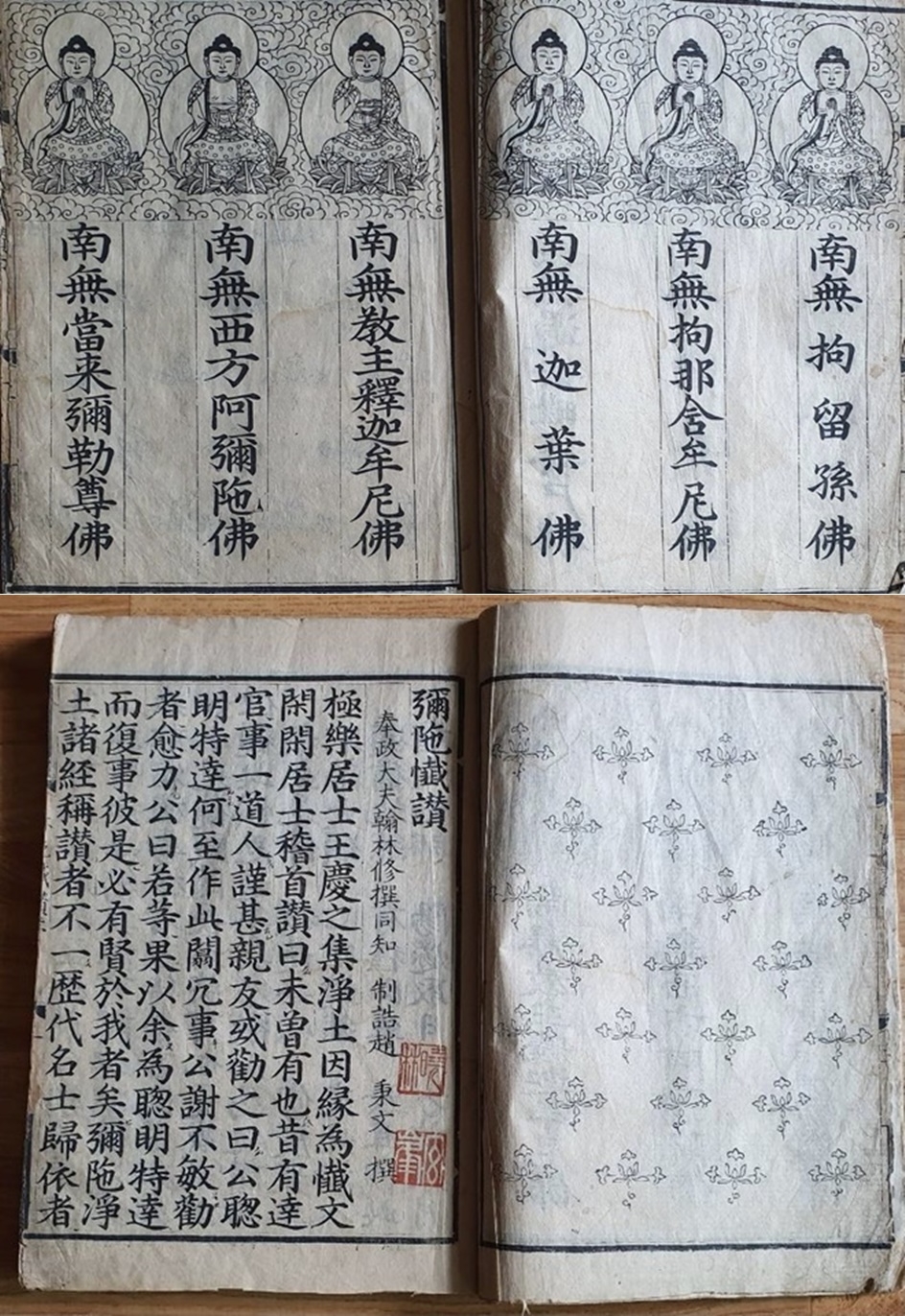 (제공=부산 기장군)