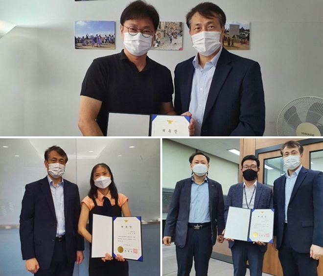 (사진제공=울산소방본부)