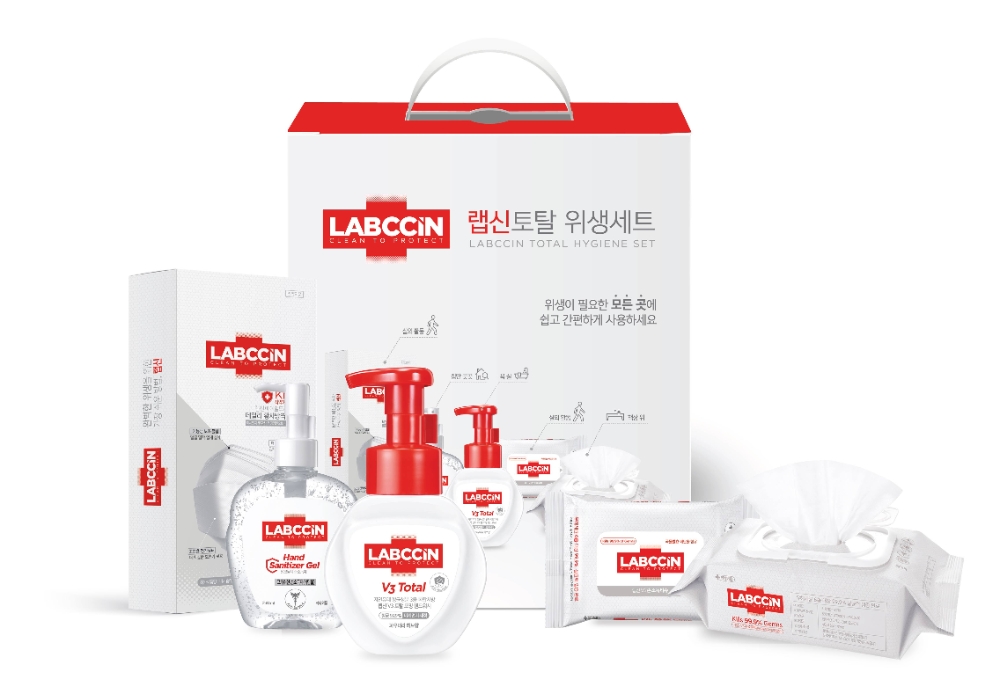 애경산업 ‘랩신 위생선물세트’ 선보여