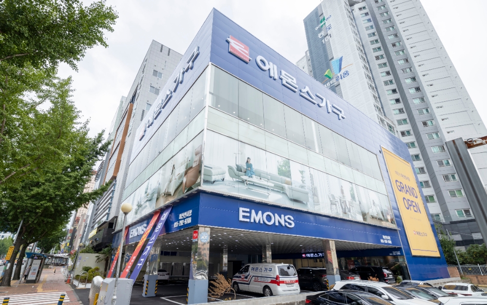 에몬스가구, 마산 프리미엄 전시장 오픈
