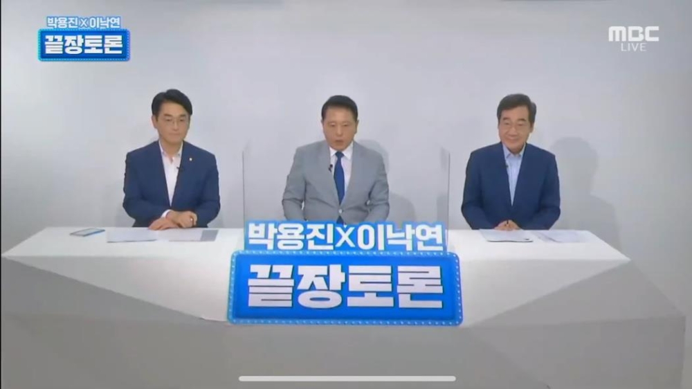 사진=연합뉴스
