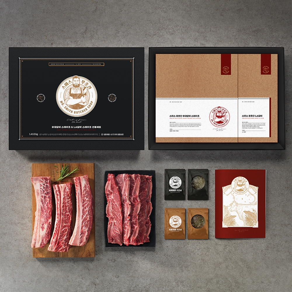 프레시지, ‘추석 명절 간편식 선물세트’ 2종 선보여