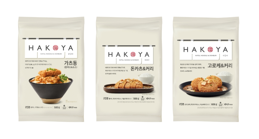 LF푸드 하코야, 일본가정식 간편식 3종 선보여