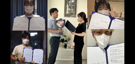 제22기 방정환 장학생 셀프 수여식 이미지. 사진=웰컴저축은행