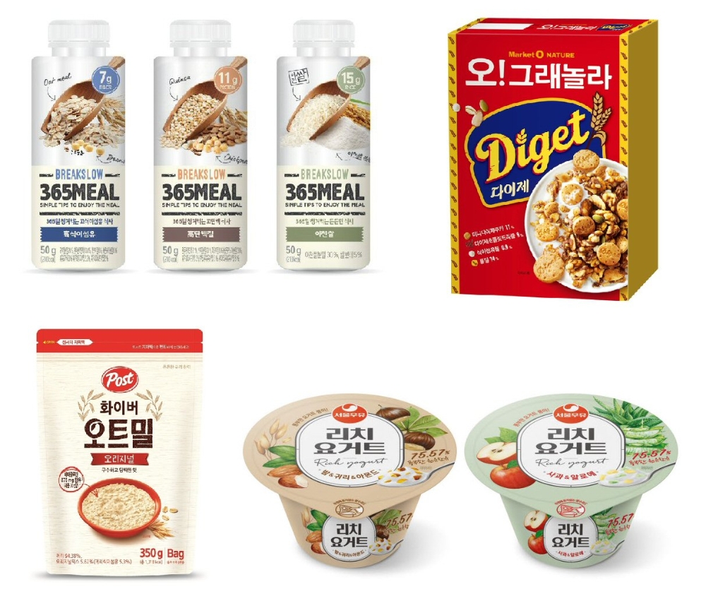 식품업계, 수퍼푸드 귀리 함유 간편대용식 봇물