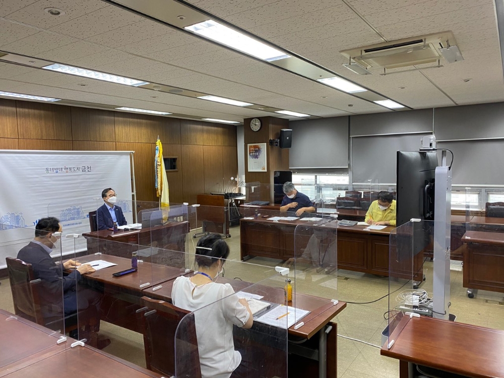 금천구, 안양천 명소화·고도화 사업 본격 추진