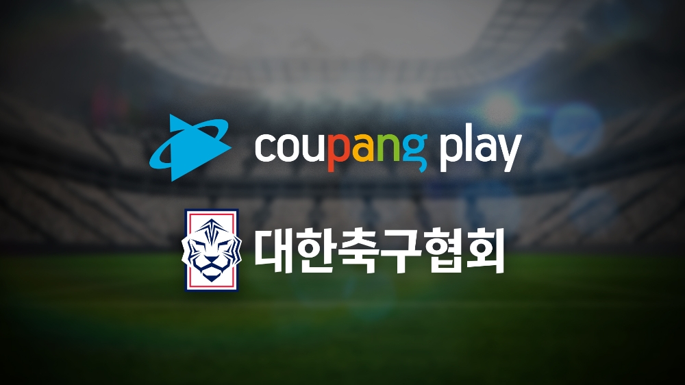 쿠팡플레이, 축구대표팀 월드컵 도전 함께하며 오리지널 콘텐츠 제작