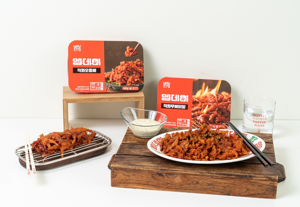 위쿡X맵데이 ’매운 직화 안주 2종’ GS25 편의점에 선보여