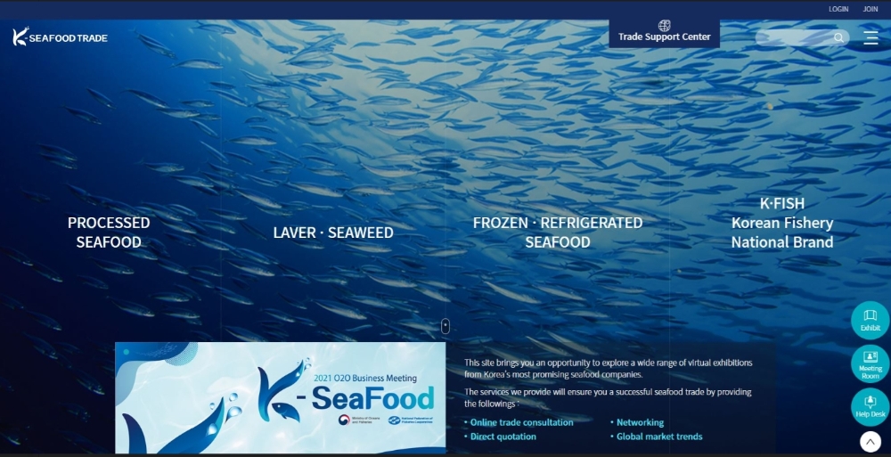 수협, 해양수산부와 손잡고 온라인 수출지원 플랫폼에서 무역상담회 진행