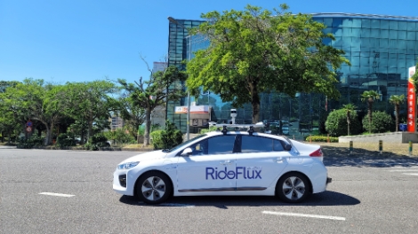 JDC, 서귀포 혁신도시에서 자율주행차 미래모빌리티 본격 실증