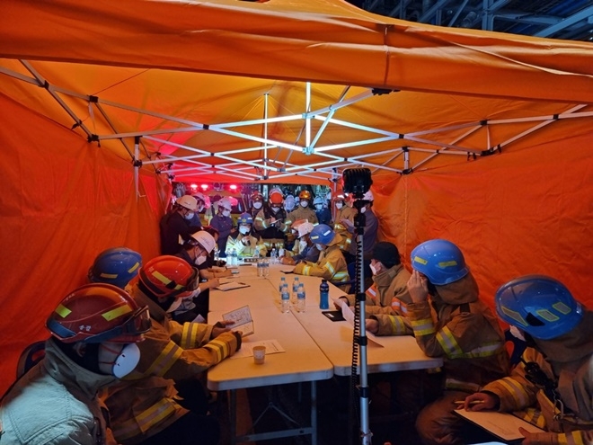 상황판단회의.(제공=울산소방본부)