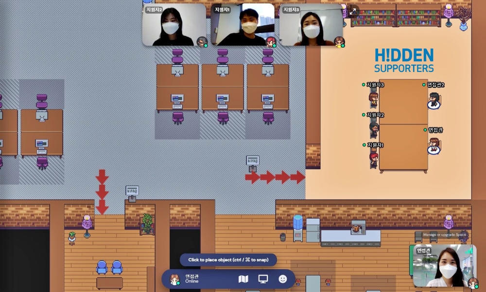 롯데푸드 히든서포터즈 20기 활동 시작