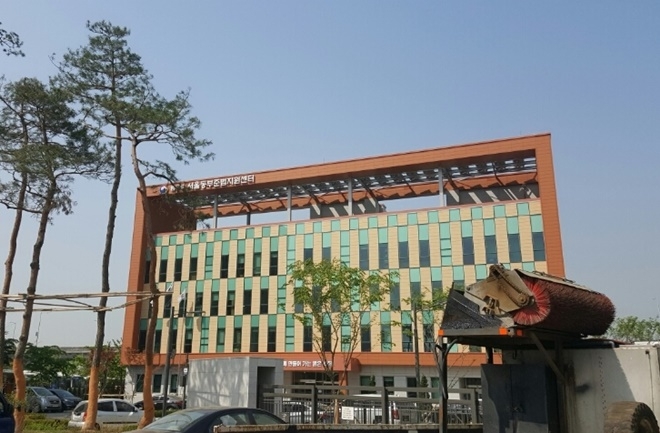 서울동부준법지원센터 전경.(제공=탑그라스가드)