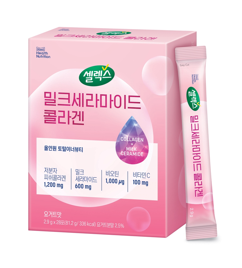 매일유업, 셀렉스 밀크세라마이드 콜라겐 리뉴얼