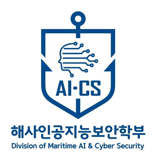 한국해양대 ‘해사인공지능·보안학부’ 휘장 공모전 대상 수상작.(제공=한국해양대학교)