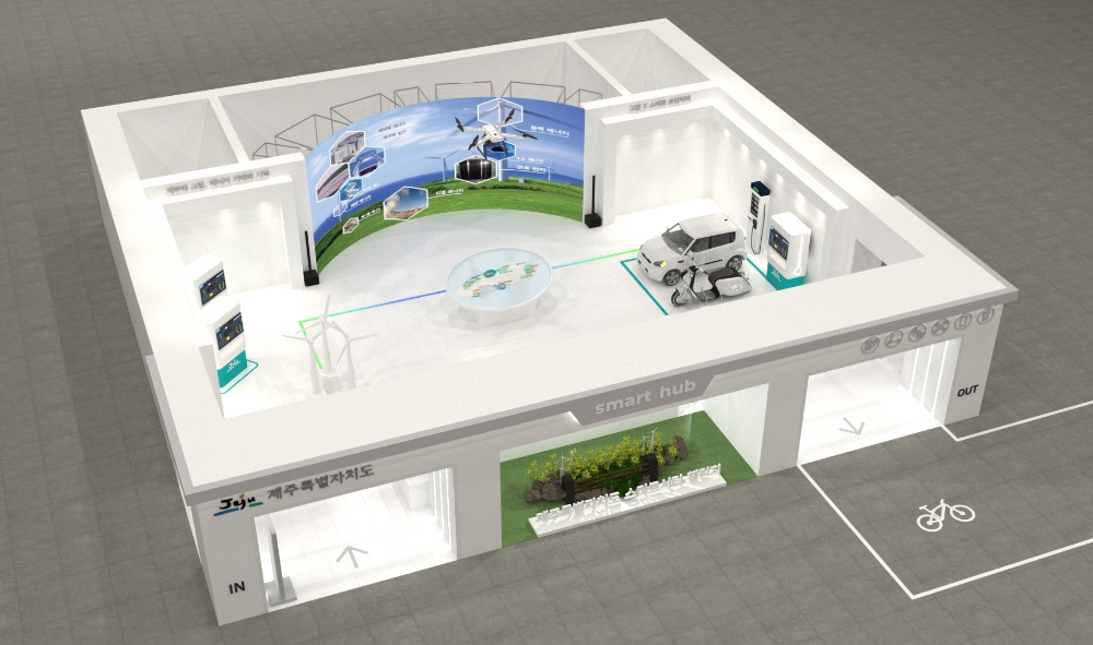 미래형 주유소 전시관 조감도.(사진=GS칼텍스)