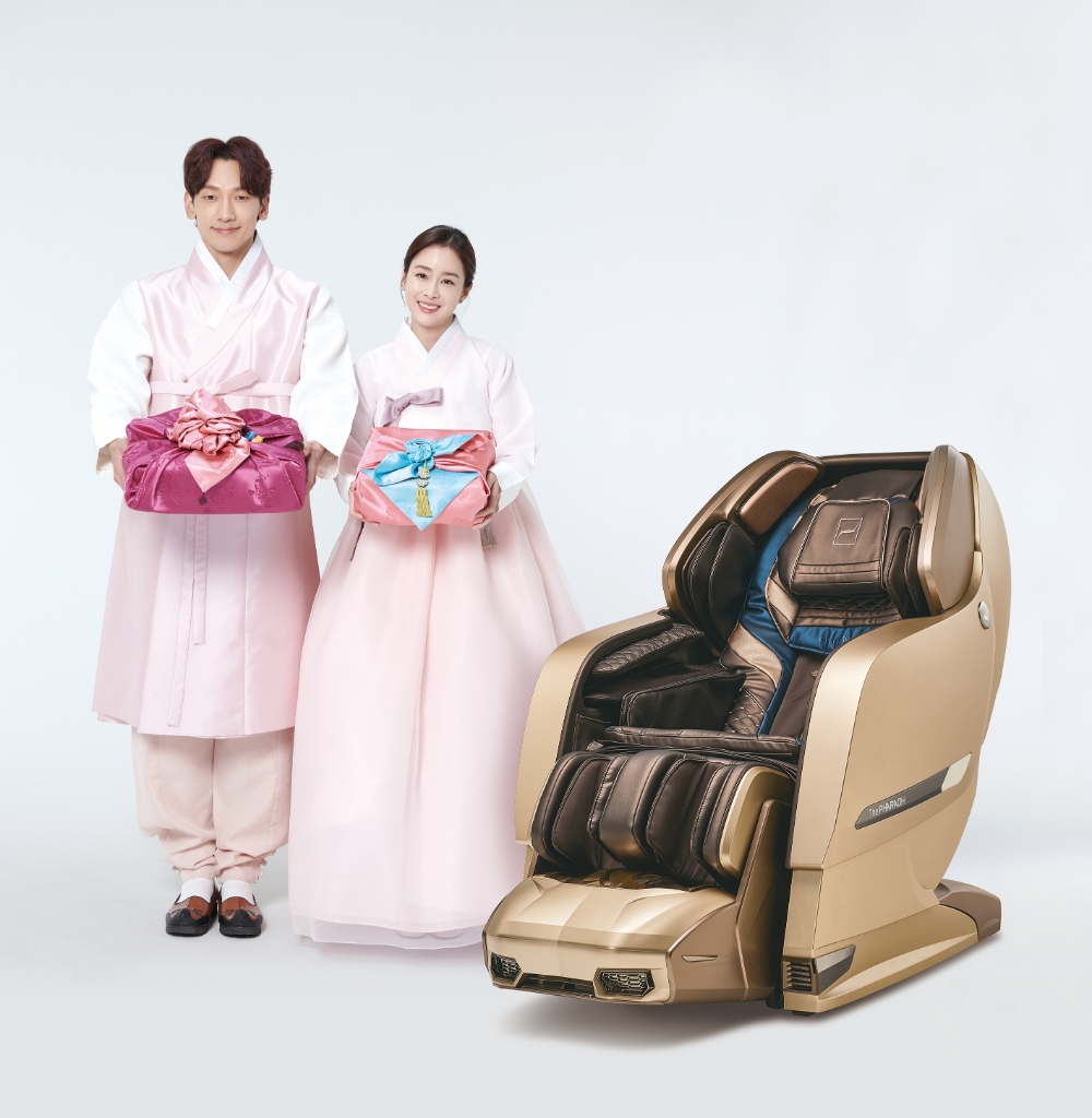 바디프랜드, 모델 비(정지훈)-김태희 부부 미공개 화보 공개