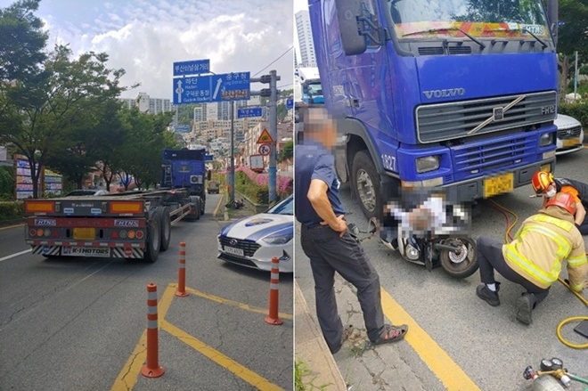 (사진제공=부산경찰청)