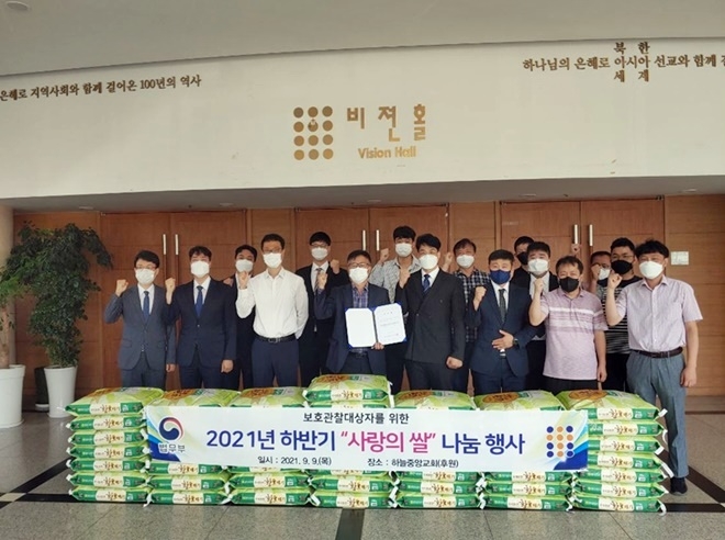 (사진제공=천안준법지원센터)