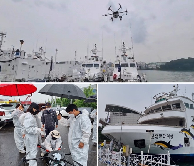 (사진제공=울산해양경찰서)