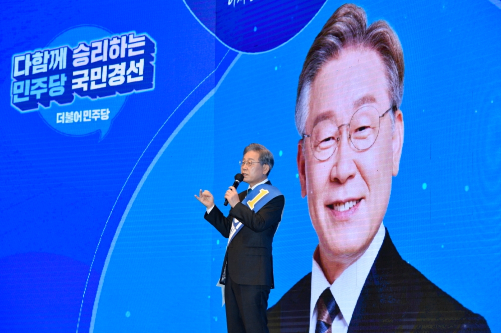 더불어민주당 대선 경선 후보인 이재명 경기지사가 11일 오후 대구 수성구 호텔인터불고 컨벤션홀에서 열린 대선 후보자 선출을 위한 대구·경북 합동 연설에서 정견을 밝히고 있다.(사진=연합뉴스)