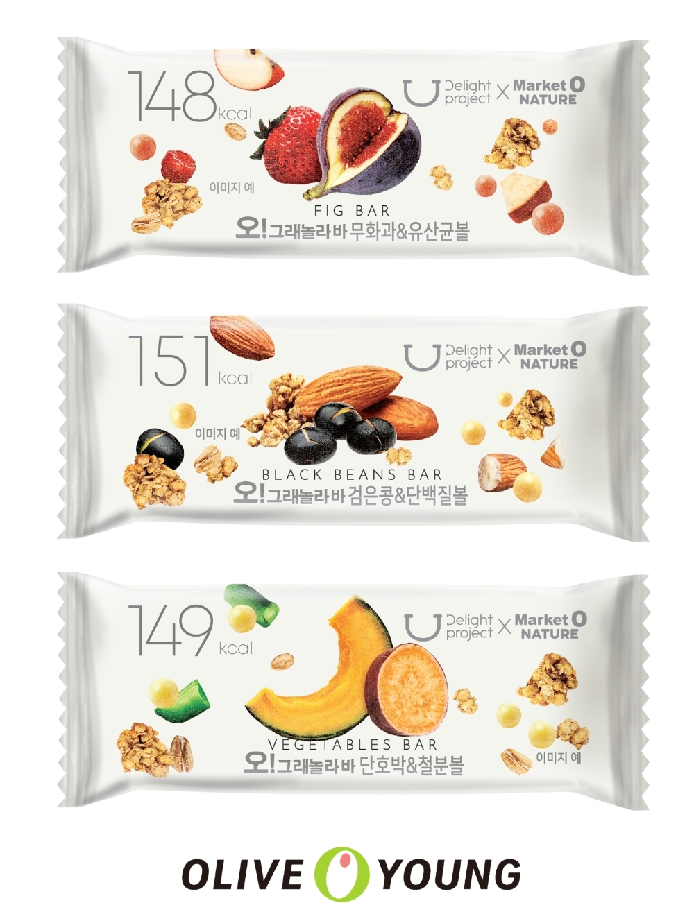 올리브영 ‘오!그래놀라바&영양볼’ 3종 선보여