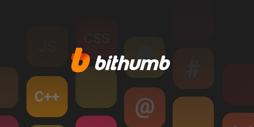 빗썸, IT 인력 200여명 공개채용 실시