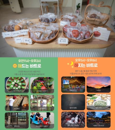 남부발전, 청년 창업가 위한 온라인 판로 지원