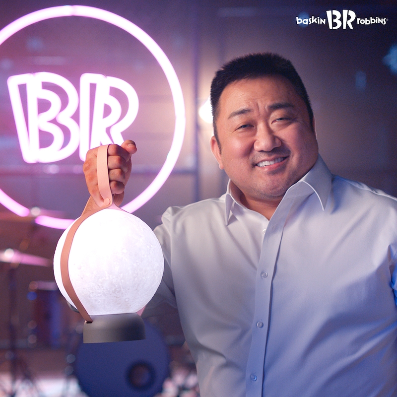 SPC 배스킨라빈스 ‘보름달 무드등’ 굿즈 선보여