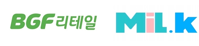 BGF리테일, 밀크파트너스와 업무협약