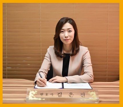 명절 스트레스, 갈등으로 인한 이혼소송 가능해