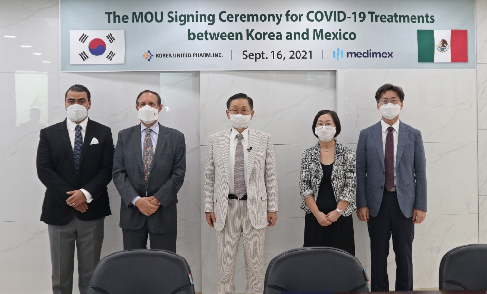 유나이티드제약, 멕시코와 코로나19 흡입 치료제 판매 상호협력 양해각서 체결