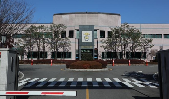 순천교도소.(사진제공=순천교도소)