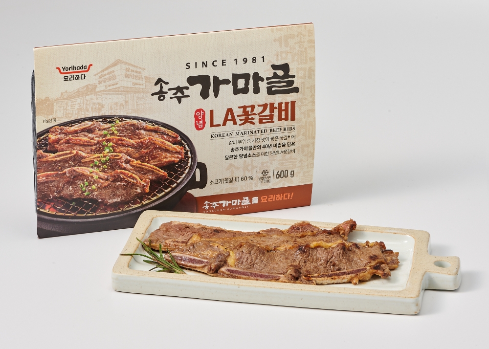 롯데마트 ‘요리하다x송추가마골 LA꽃갈비’ 출시