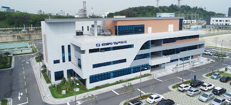 남부발전, 출자회사 정보보안 종합 컨설팅