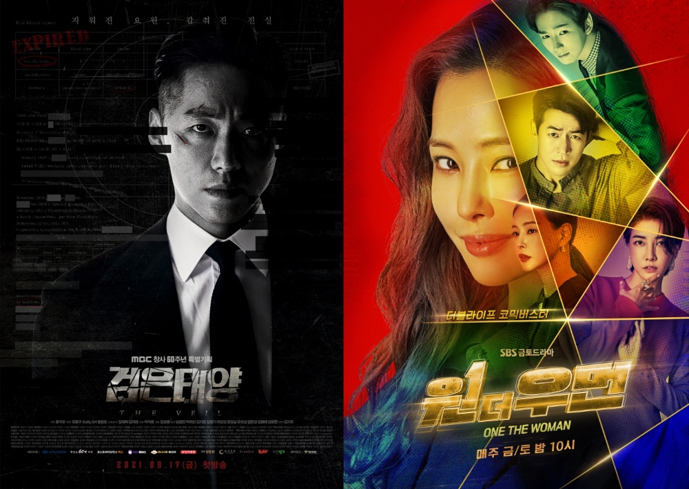 오리지널 콘텐츠 흥행에 웨이브 가입자 수 ↑…OTT 업계 나만의 콘텐츠 전쟁 격렬해지나