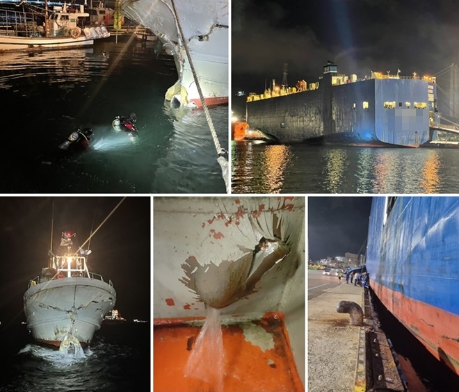 (사진제공=울산해경)