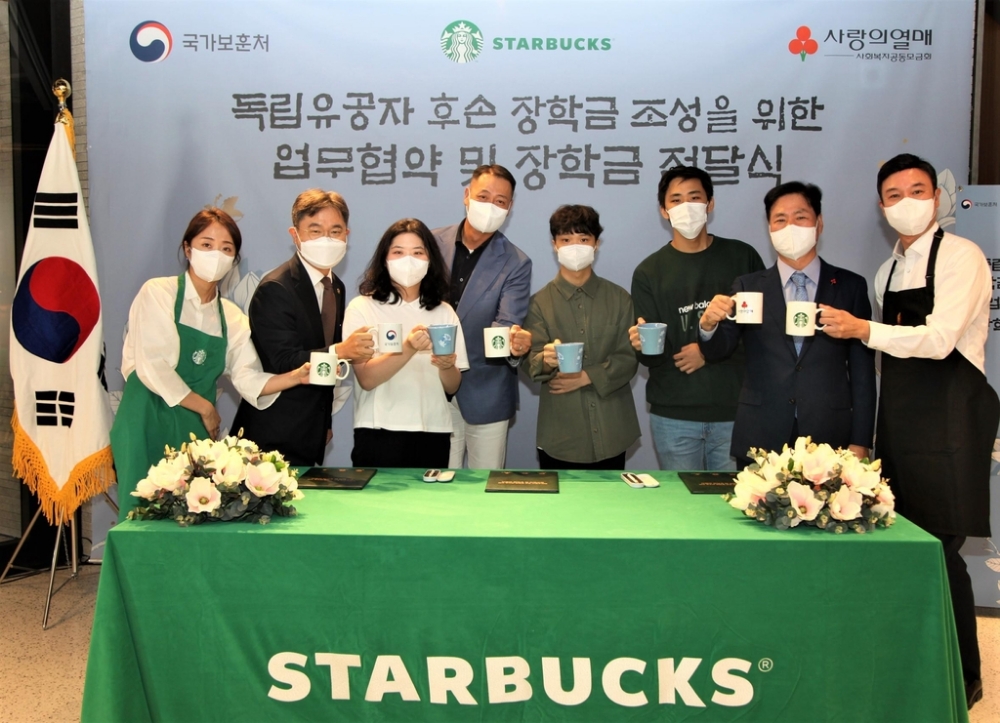 사진=보훈처