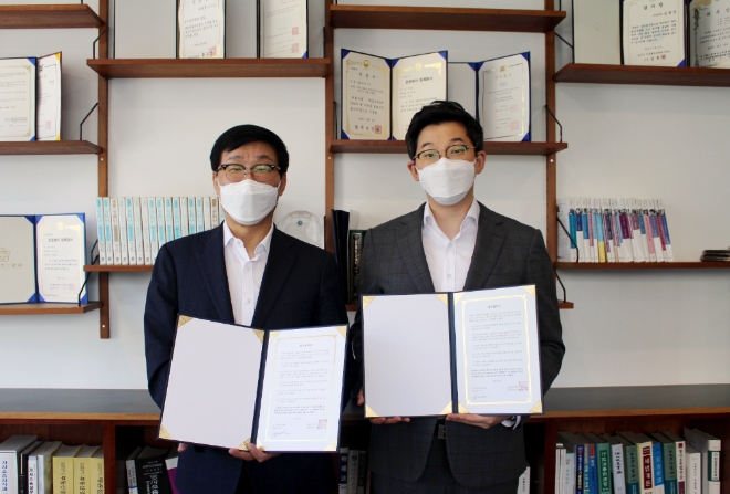 법무법인 마중, 사단법인 안전보건진흥원과 법률·기술 지원 협약 체결