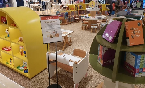 NE능률, 롯데백화점 구리점에 첫 오프라인 매장 오픈