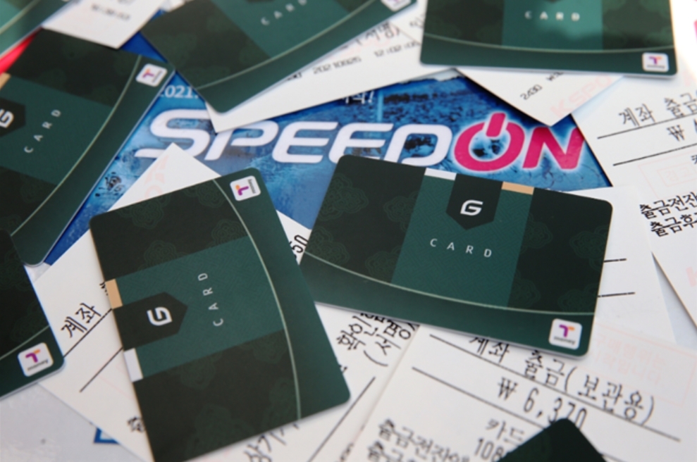 (사진=국민체육진흥공단)