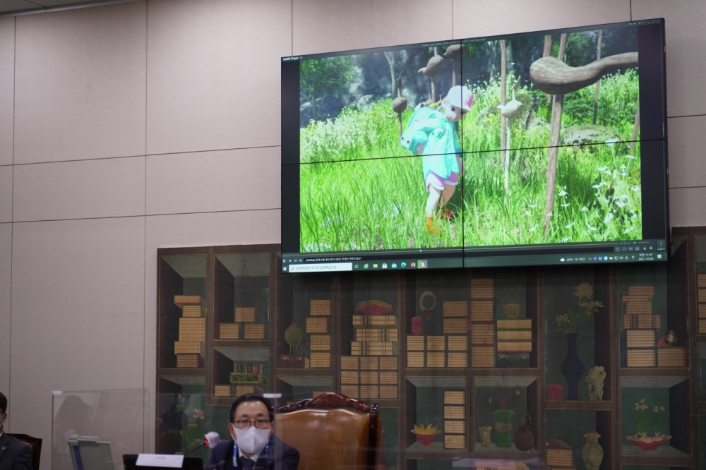 이상헌 의원, 전통문화유산 홍보에 게임 적극 활용 촉구