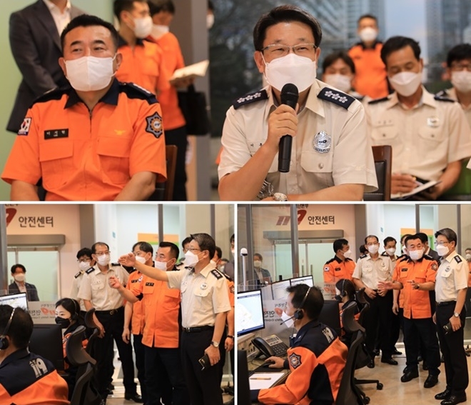 (사진제공=부산소방재난본부)