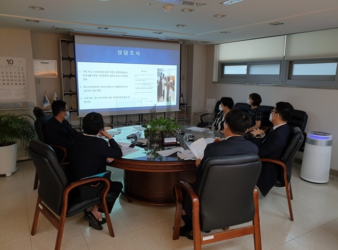 (사진제공=서울남부청소년비행예방센터)