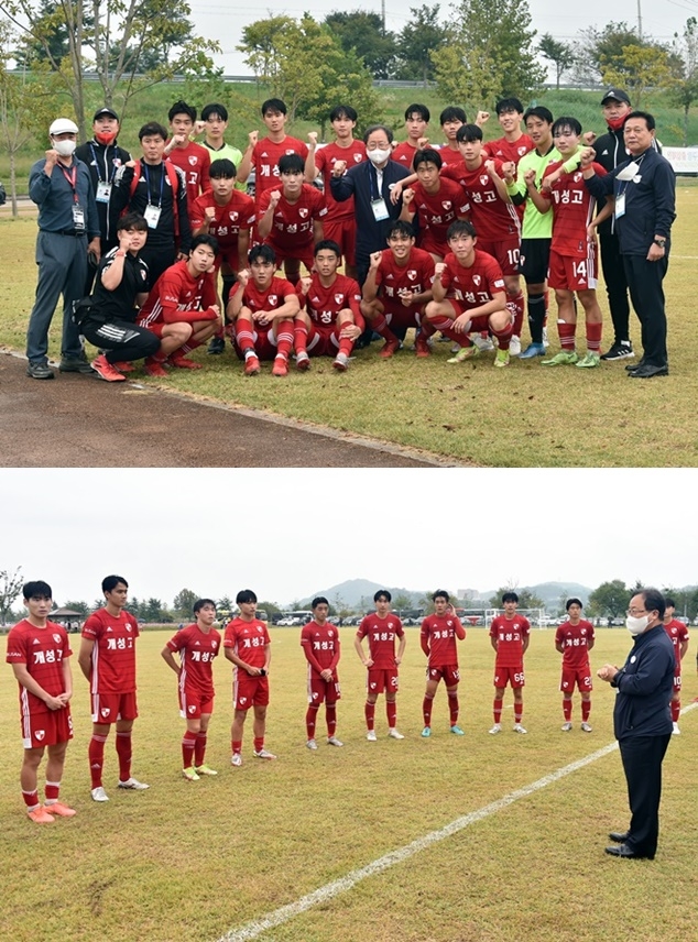 (사진제공=부산교육청)